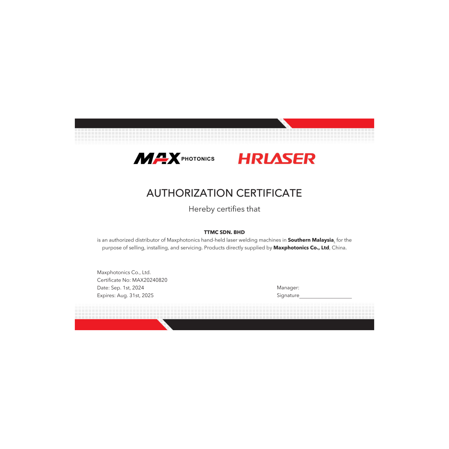 Authorised Distributor of Maxphotonics